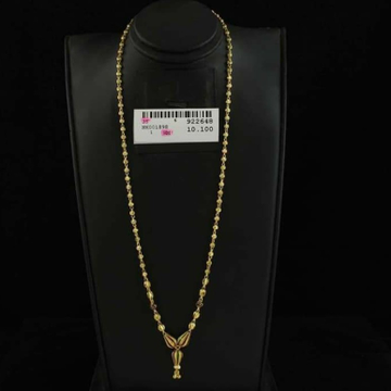 916 fancy vertical light weight chain by 