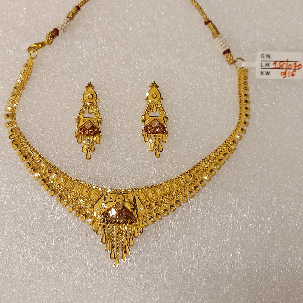916 gold Set with colorful handmade designs